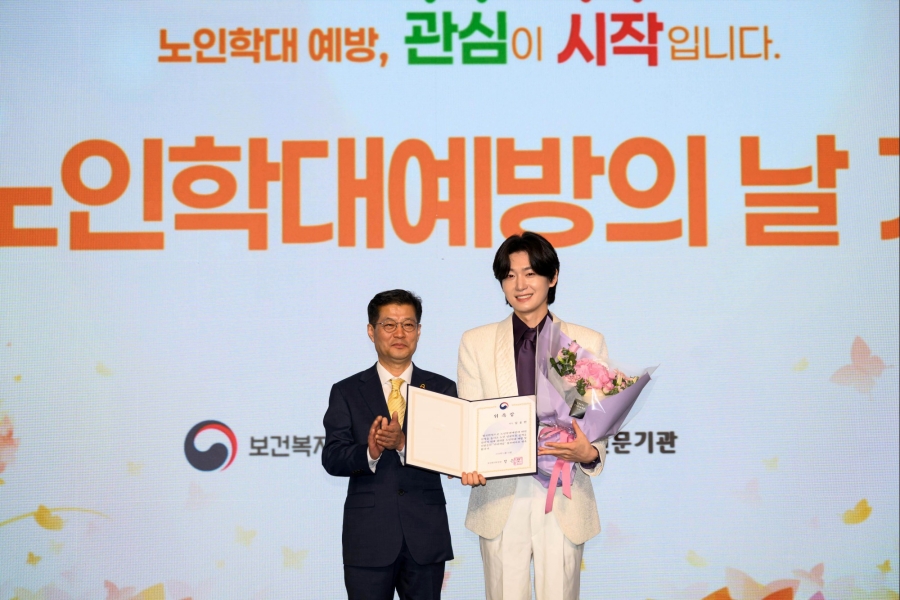 사진: 유선수엔터테인먼트 제공