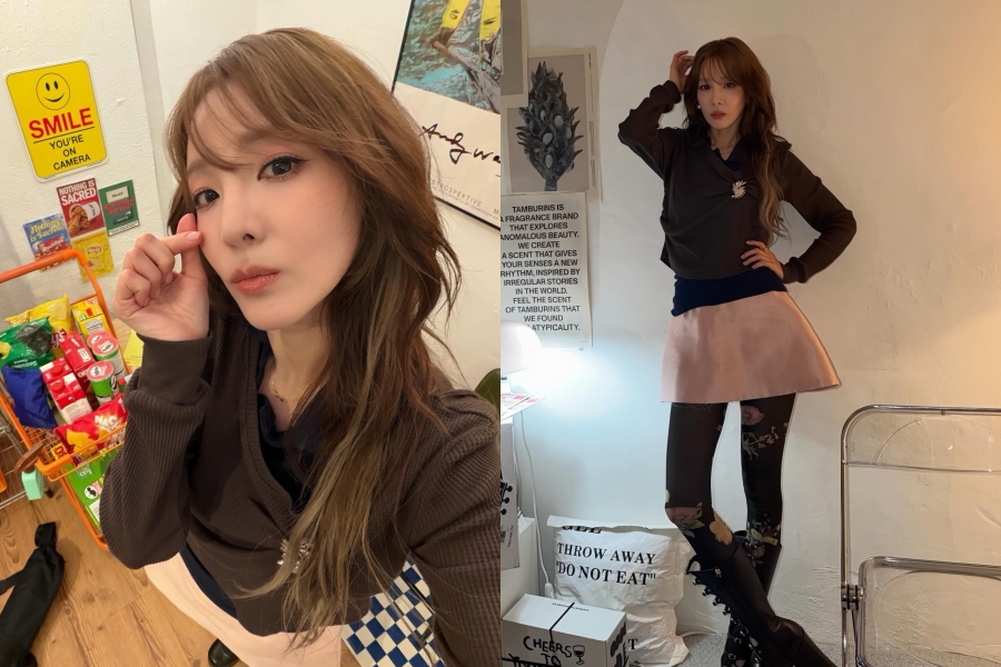 사진: 산다라박 인스타그램 