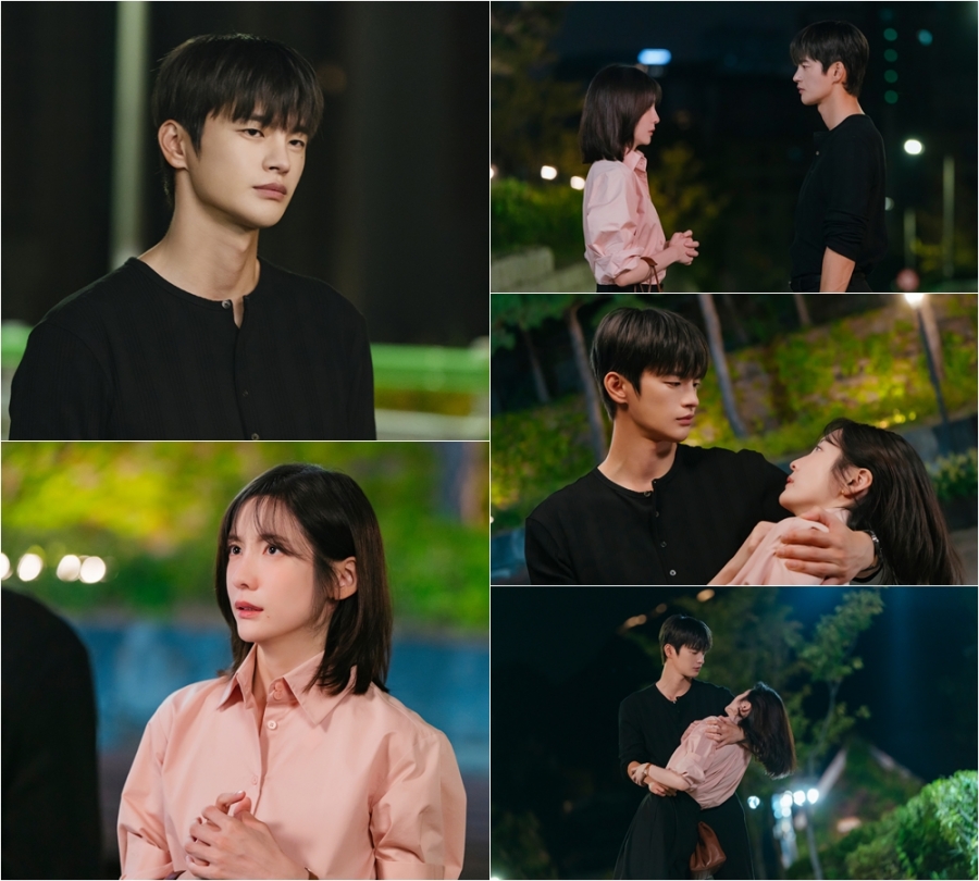 사진: tvN 제공
