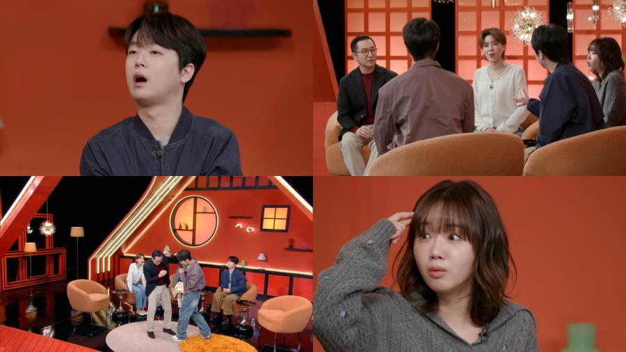 사진: KBS 제공