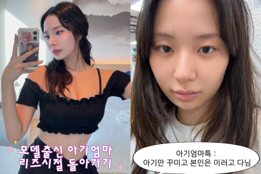 사진: 최연수 인스타그램