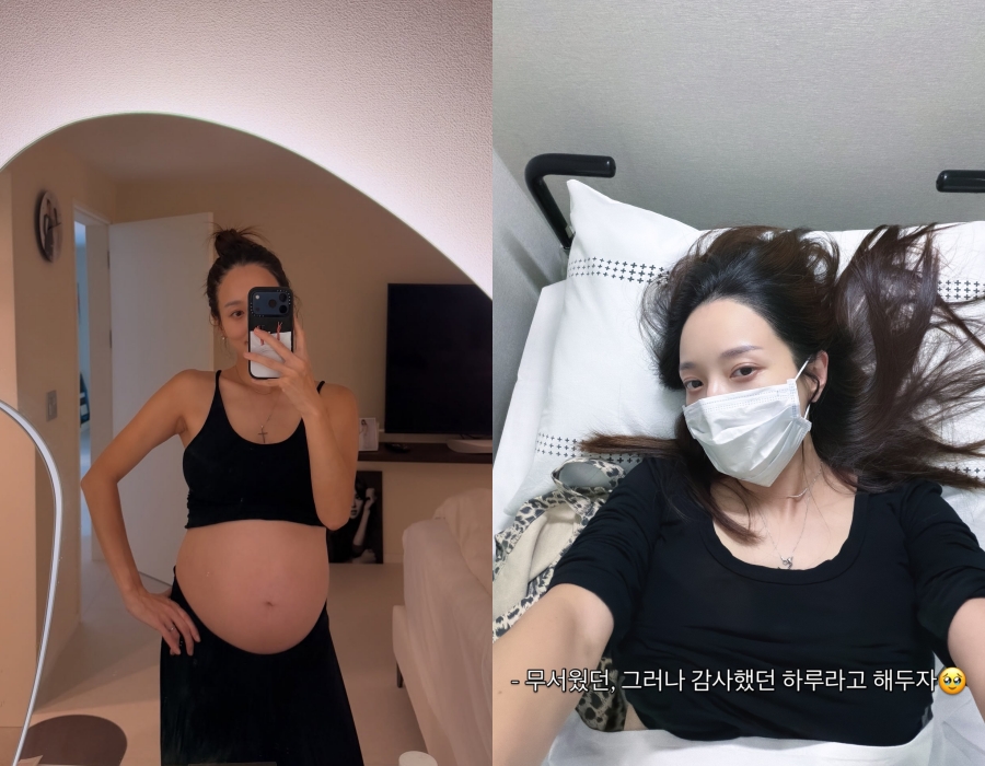 사진: 김민경 인스타그램