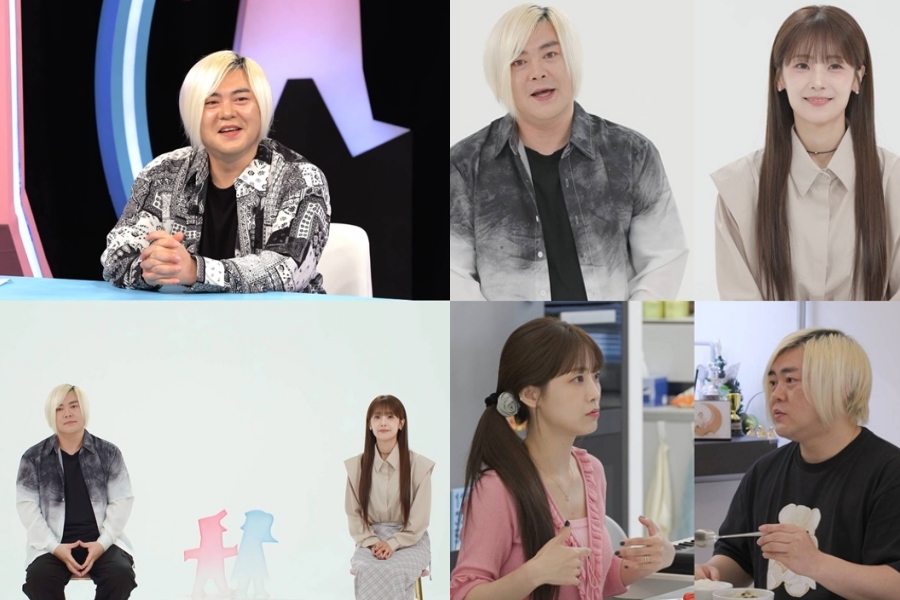 사진: SBS 제공