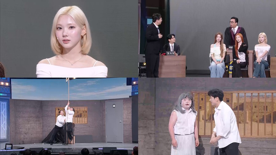 사진: KBS 제공