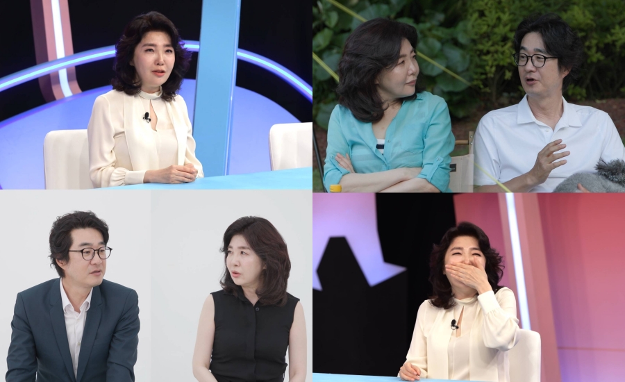사진: SBS 제공