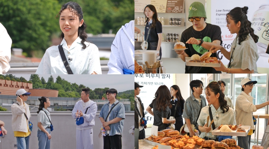 사진: SBS 제공