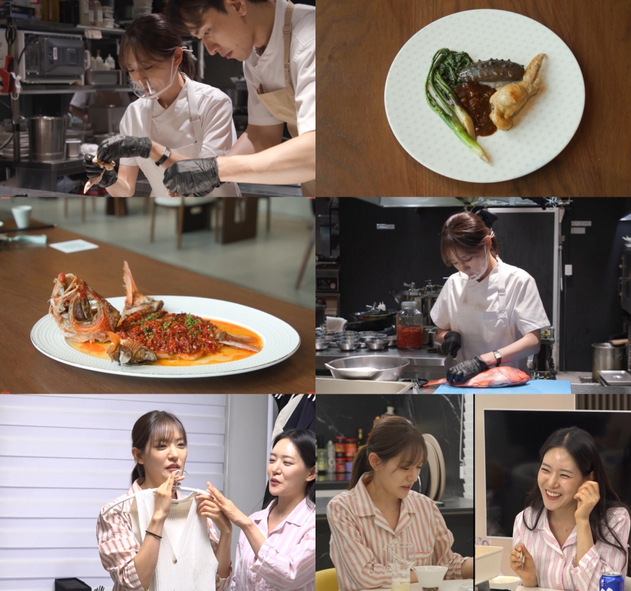 박은영 셰프, 똑같은 쌍둥이 언니 공개 \