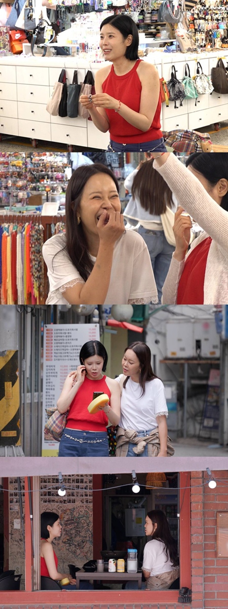 사진: SBS 제공