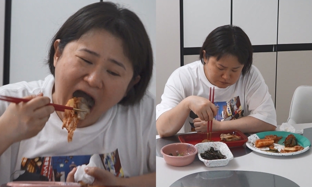 사진 : MBC '나혼자 산다'