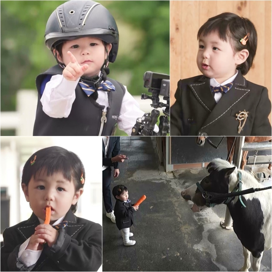 사진: KBS 제공