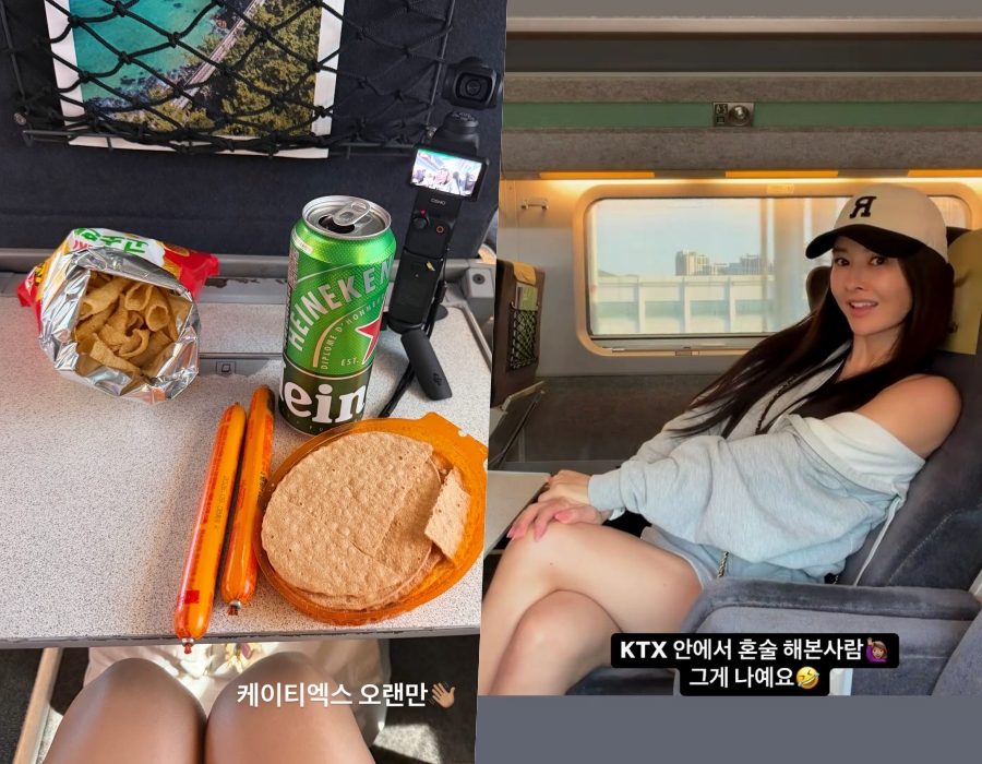 사진 : 하원미 인스타그램