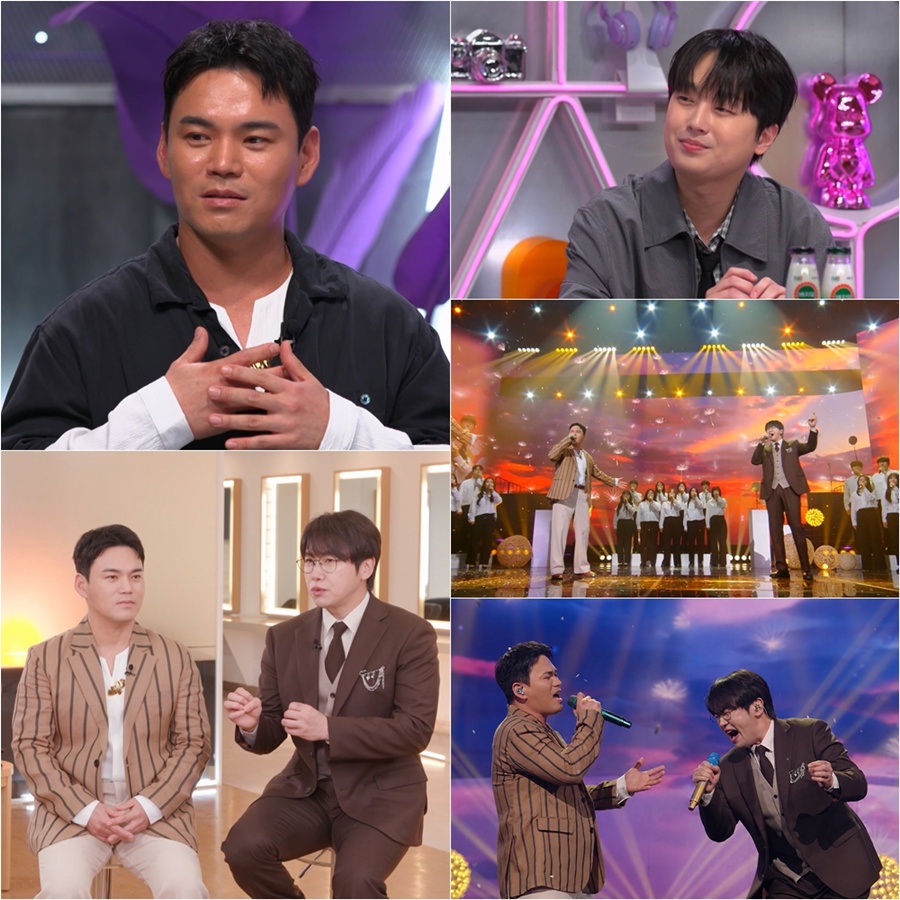 사진: KBS 제공
