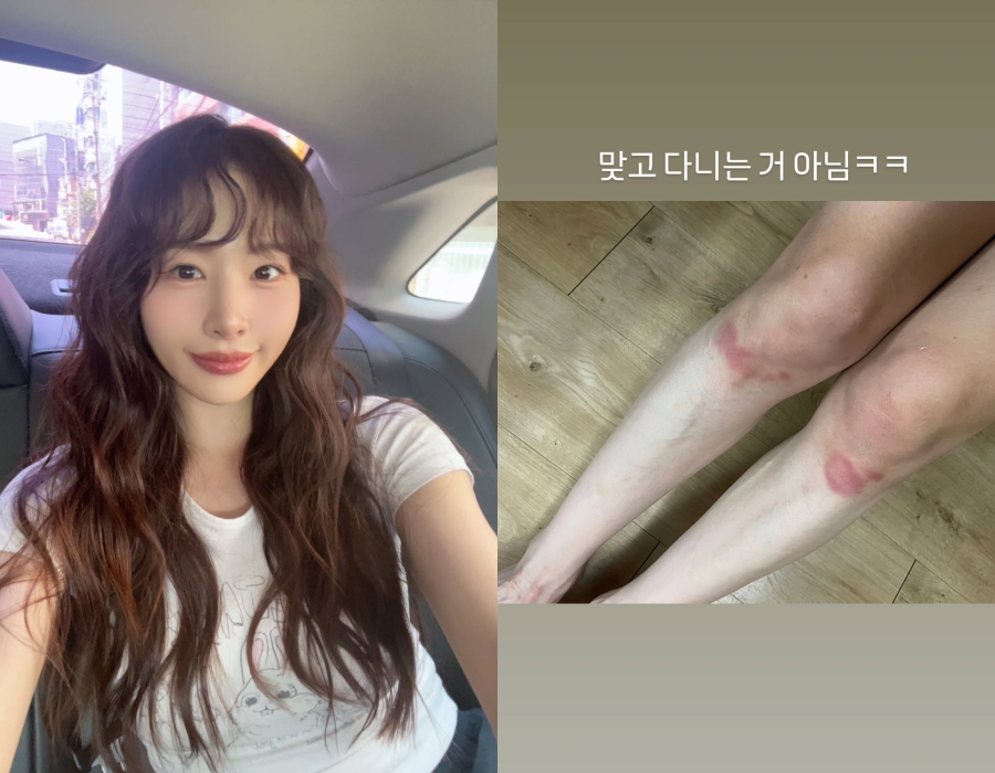 사진: 신수지 인스타그램