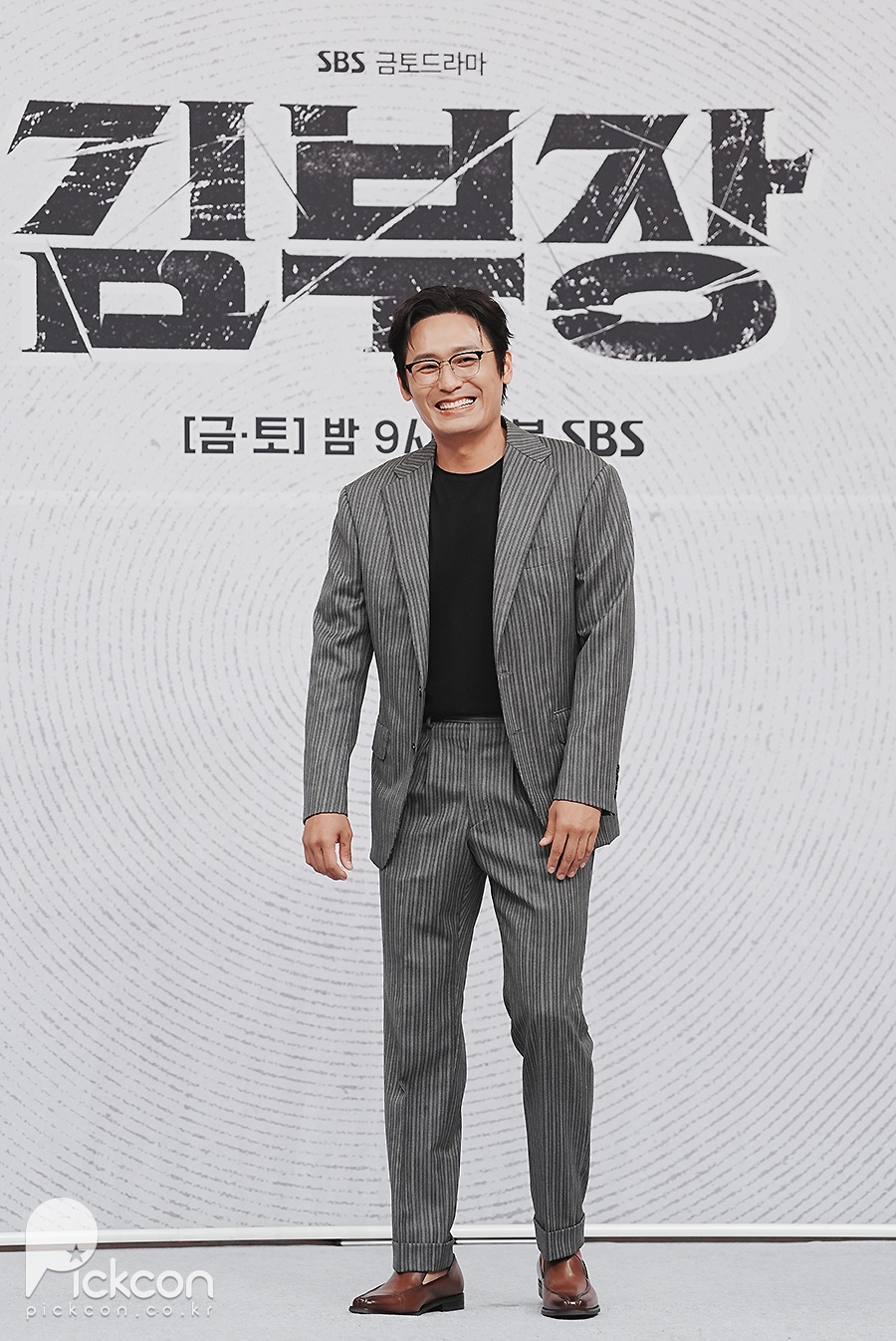 소지섭·최대훈·윤경호, '김부장' 아빠 유니버스 완성 (포토)