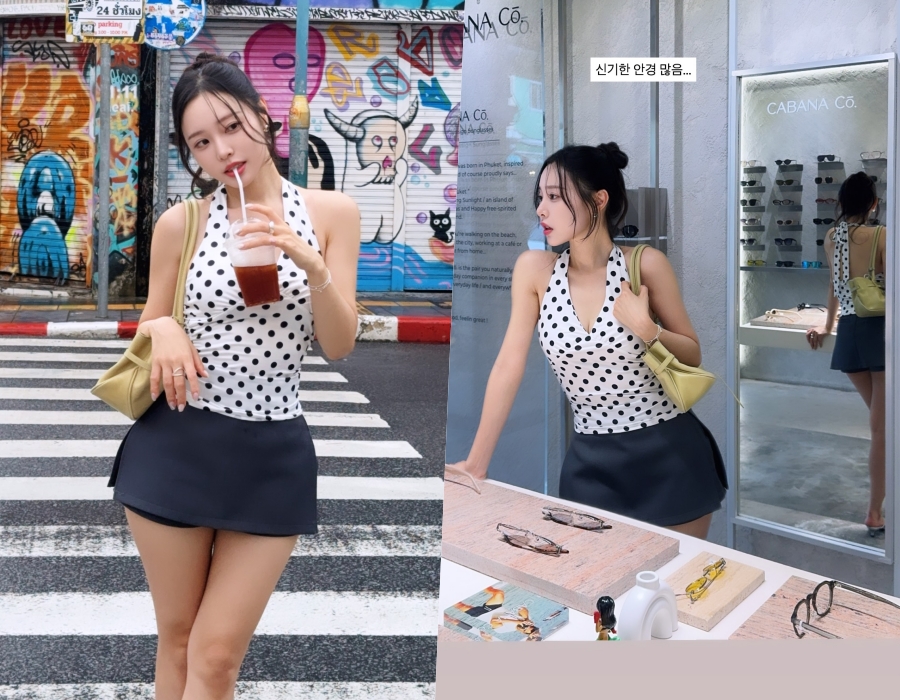 사진 : 이솔이 인스타그램
