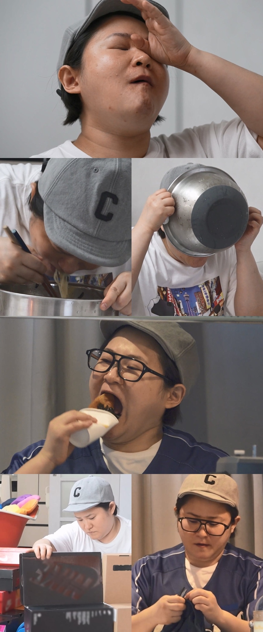 사진: MBC 제공