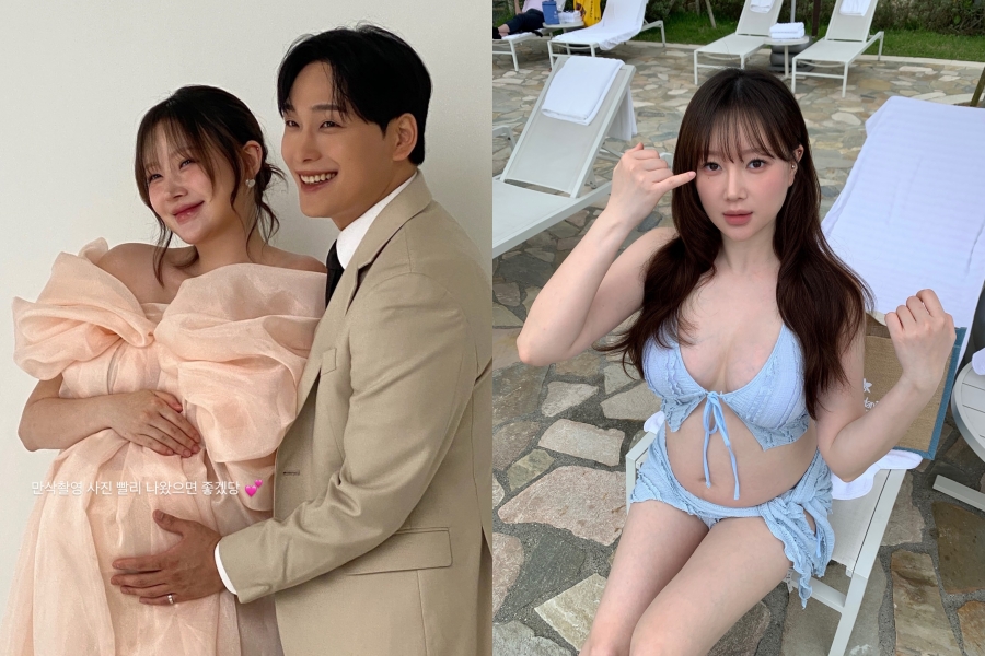 사진: 금조 인스타그램
