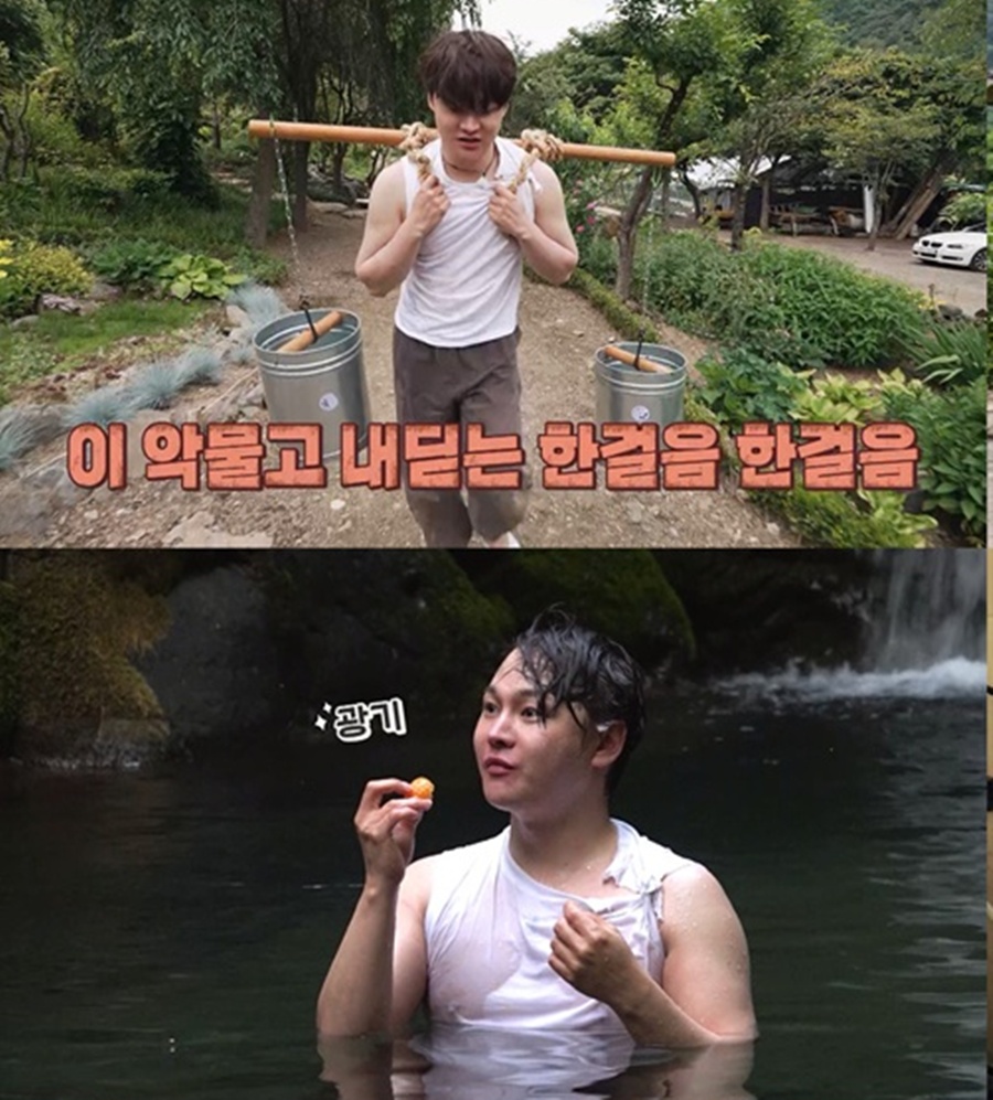 사진: KBS '살림남' 방송 캡처