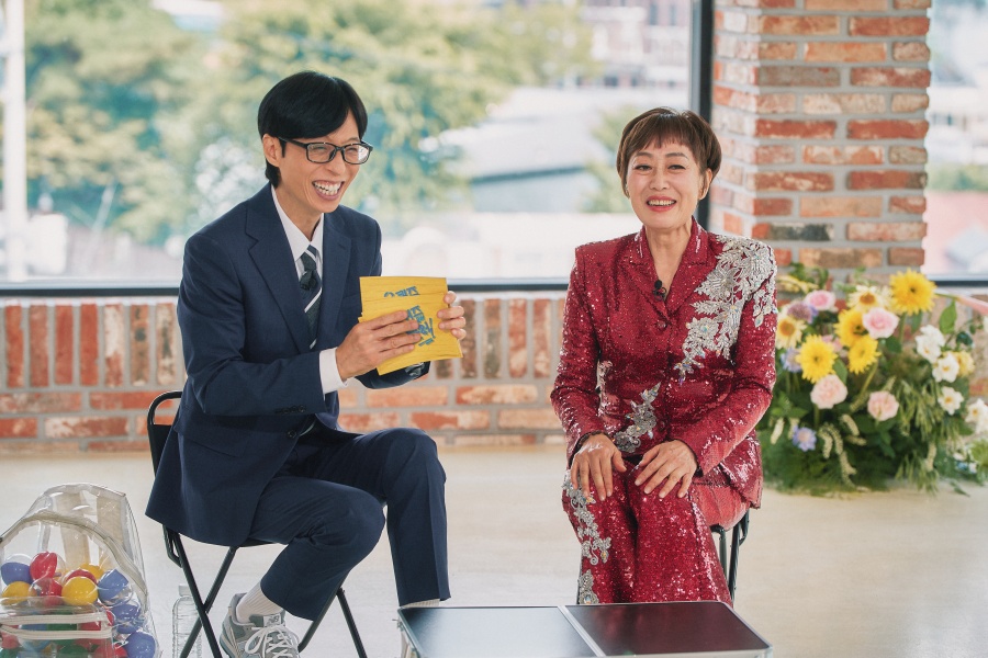 사진 : tvN '유 퀴즈 온 더 블럭'