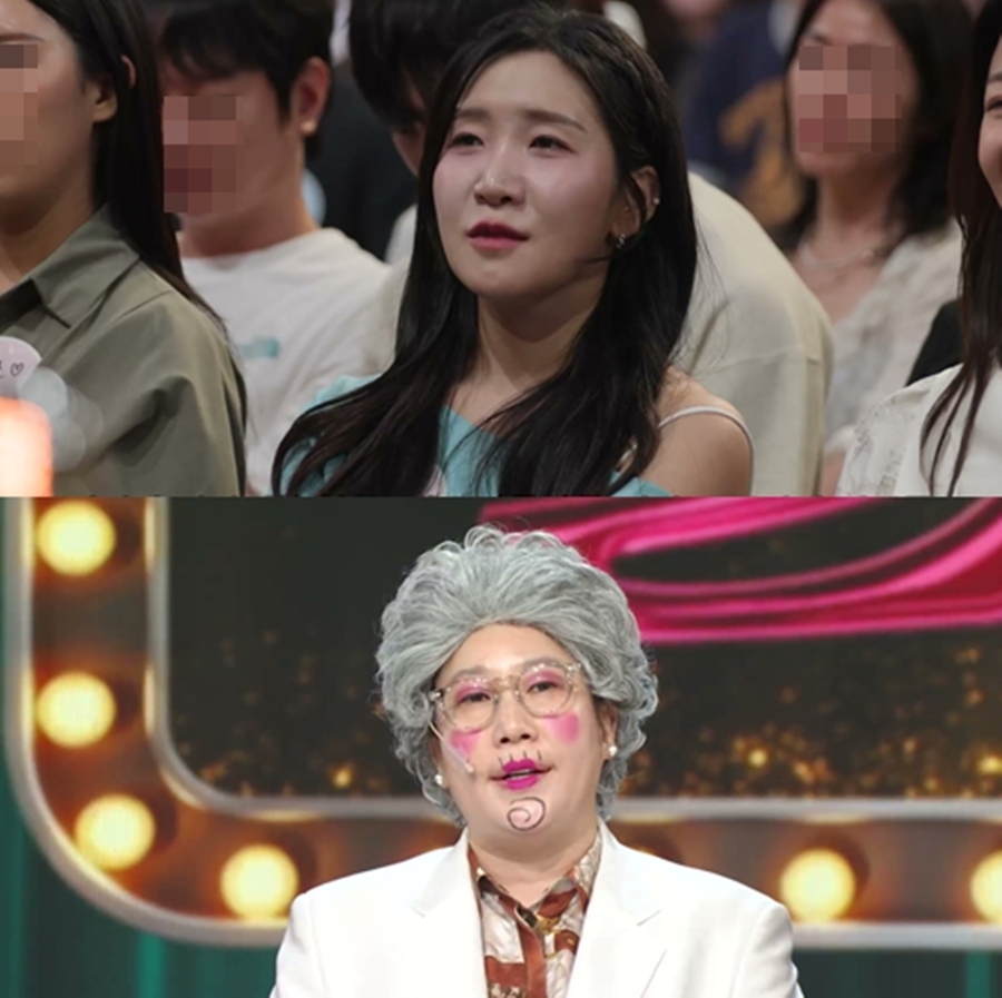 사진 : KBS2 '말자쇼' 제공