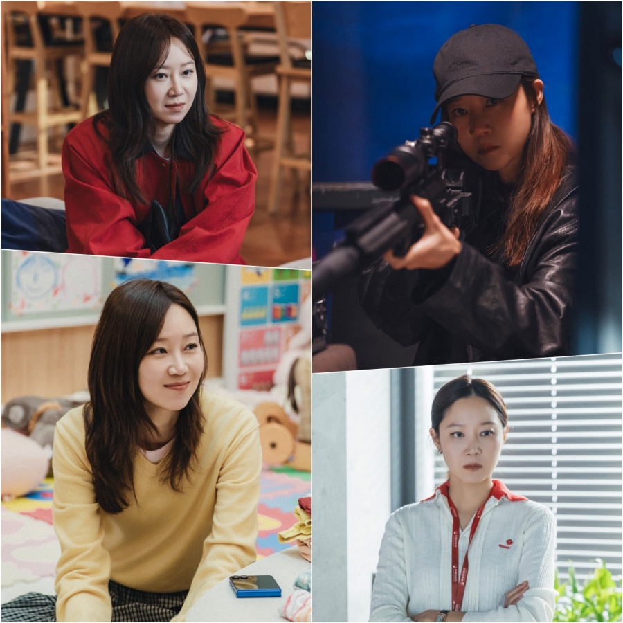 사진: MBC 제공