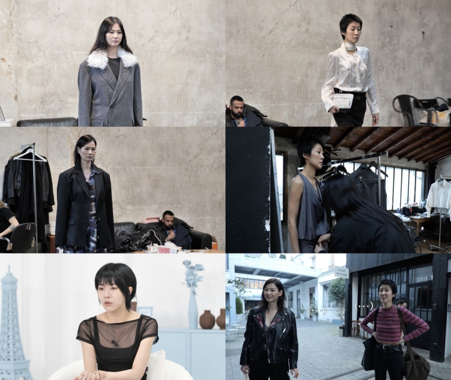 사진 : MBC ‘소라와 진경’