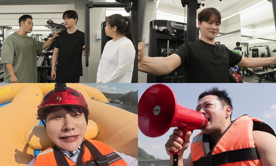 사진: KBS 제공