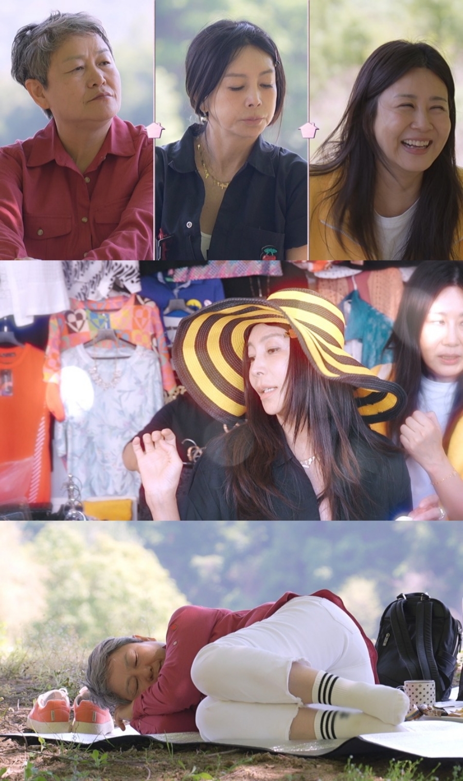 사진: KBS 제공