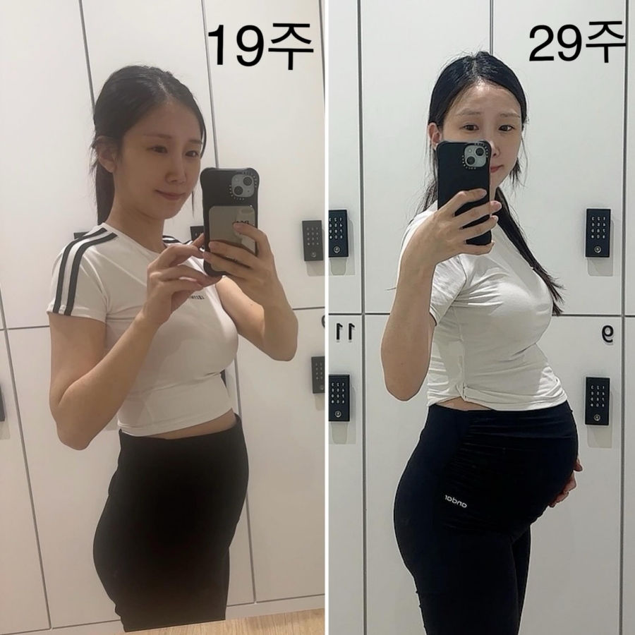 사진 : 박소영 인스타그램