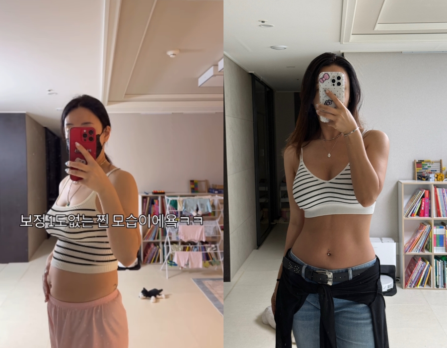 사진: 배윤정 인스타그램