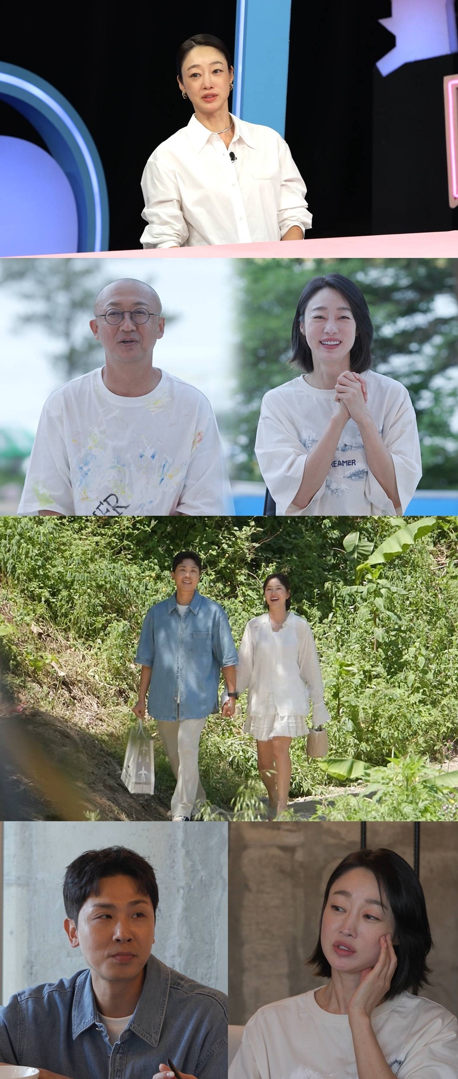 사진: SBS 제공