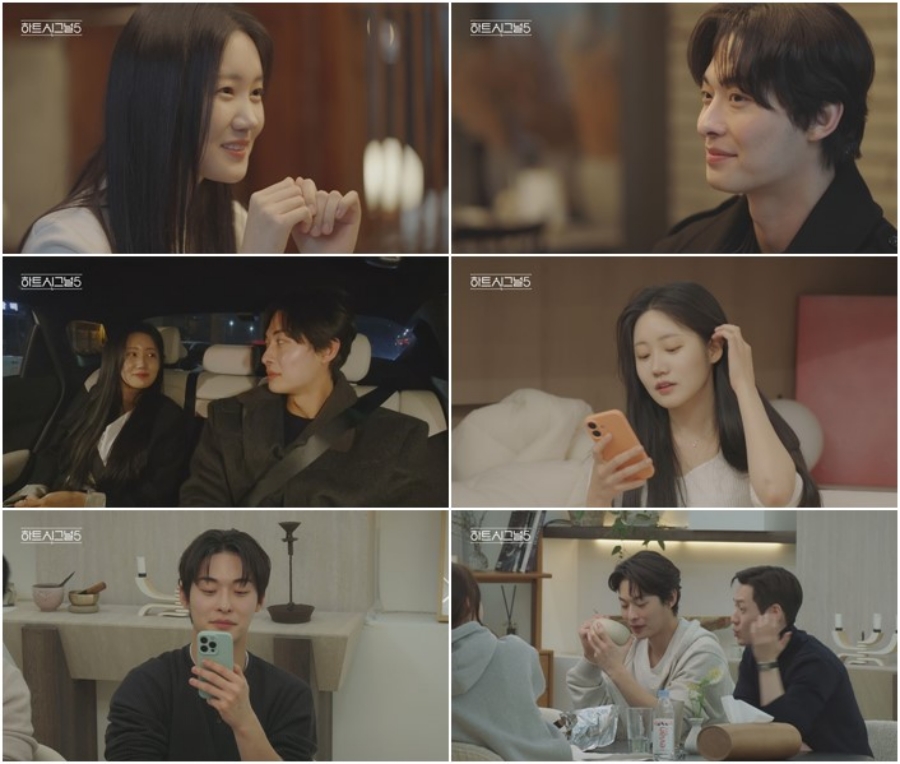 사진: 채널A 제공