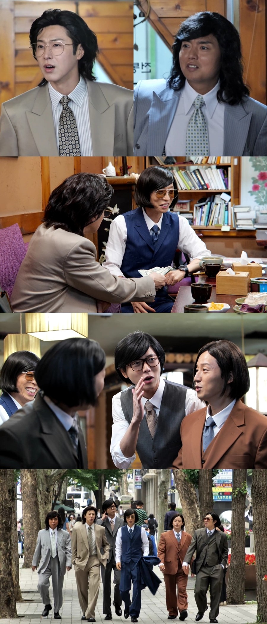 사진: MBC 제공