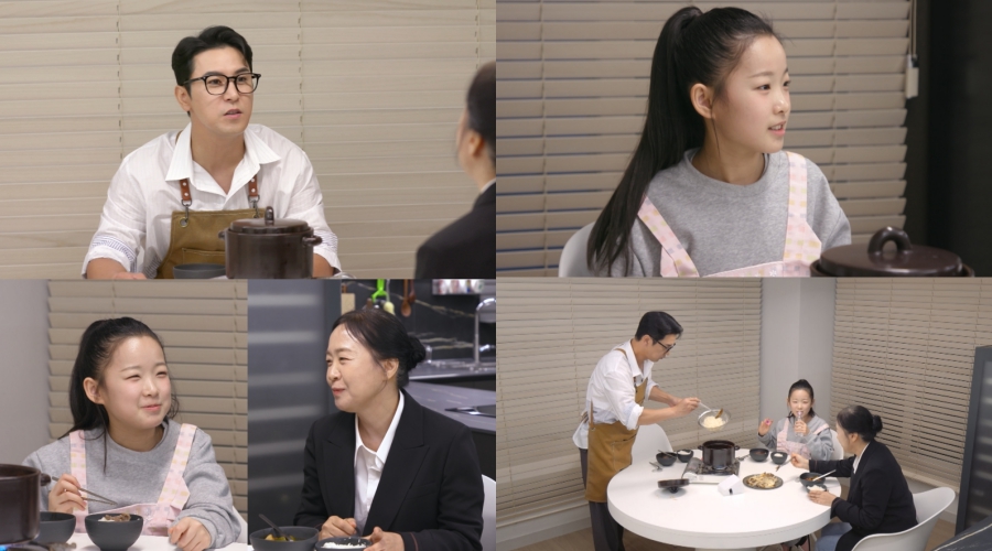 사진: KBS 제공
