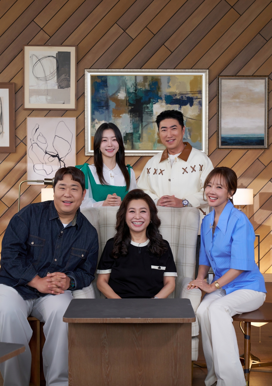 사진: MBC 제공