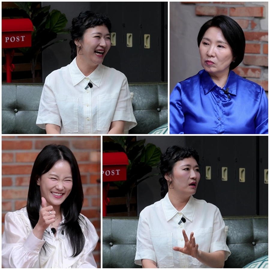 사진: SBS Plus 제공