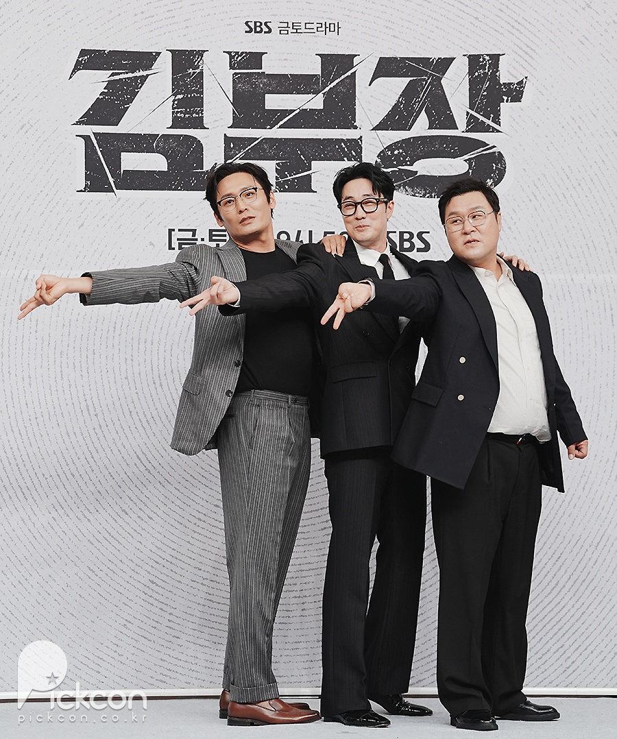 소지섭·최대훈·윤경호, '김부장' 아빠 유니버스 완성 (포토)