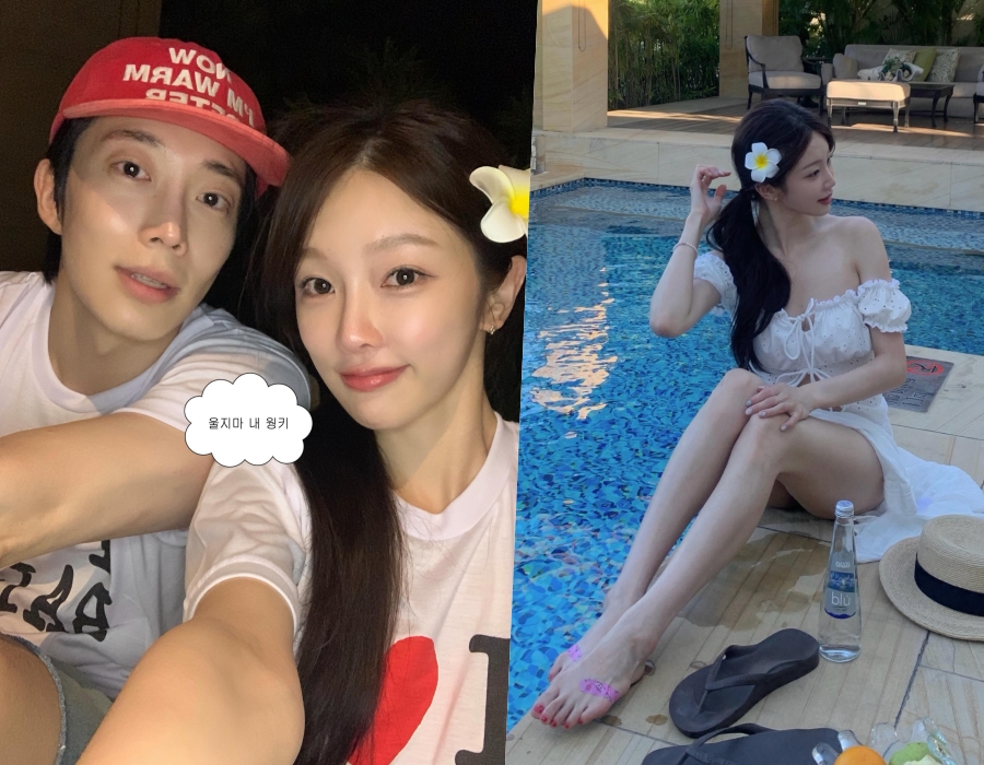사진 : 박지현 인스타그램