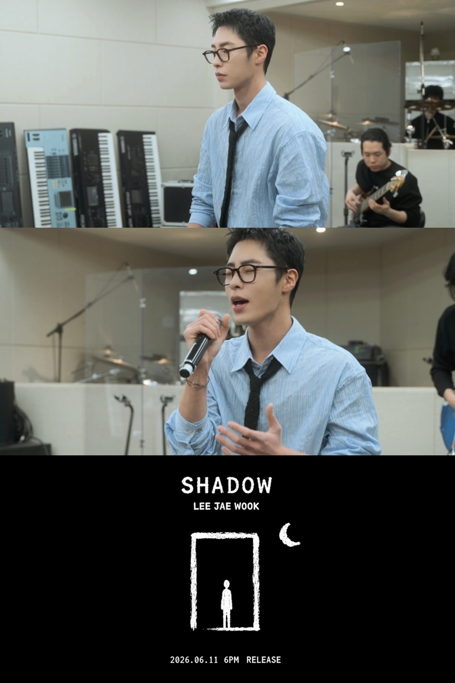 사진: 로그스튜디오 제공