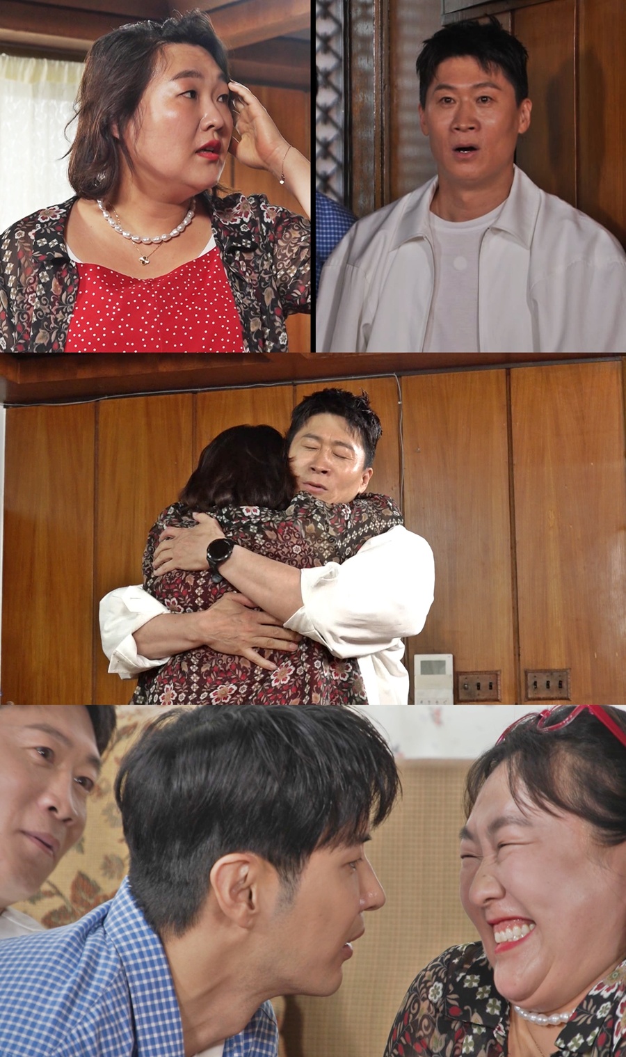 사진: SBS 제공