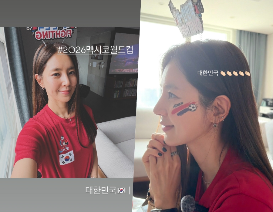 사진 : 한채아 인스타그램