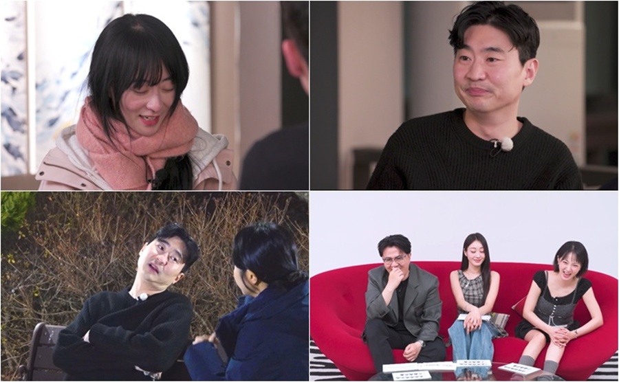 사진: ENA, SBS Plus 제공