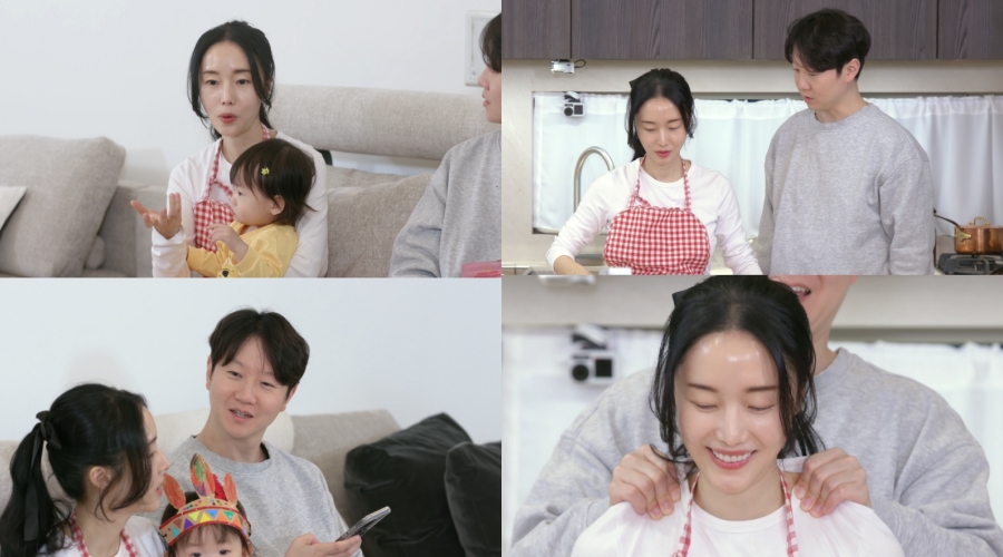 사진: KBS 제공