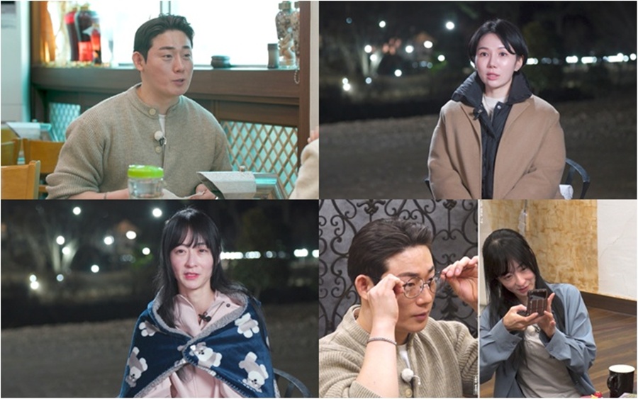 사진: SBS Plus, ENA 제공
