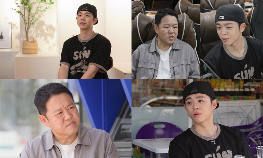 사진: KBS 제공