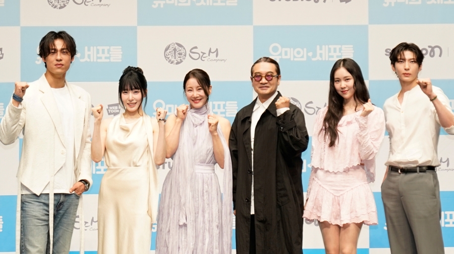 사진: 샘컴퍼니 제공