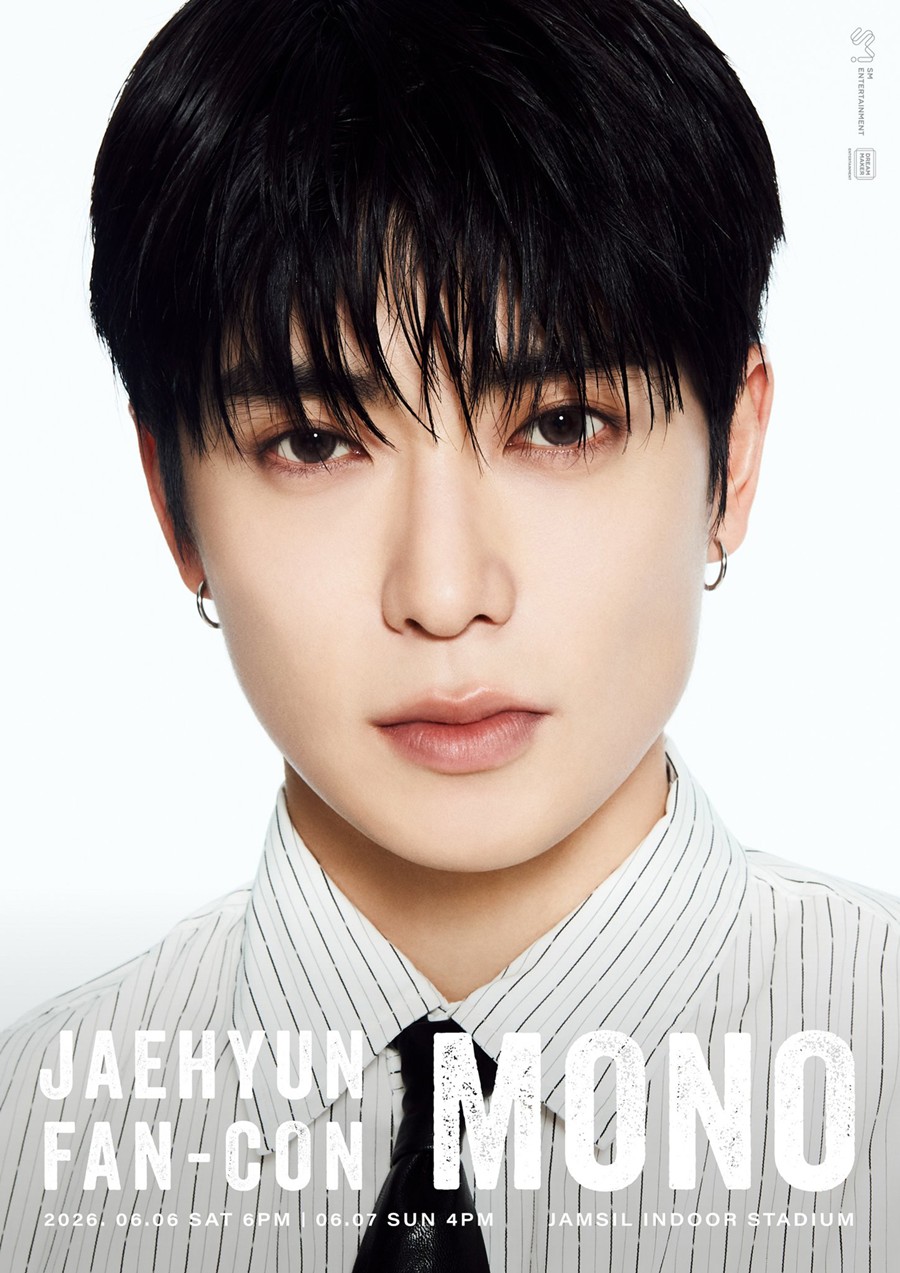 NCT 재현, 전역 후 팬들과 첫 만남…팬콘 'Mono' 개최 D-1