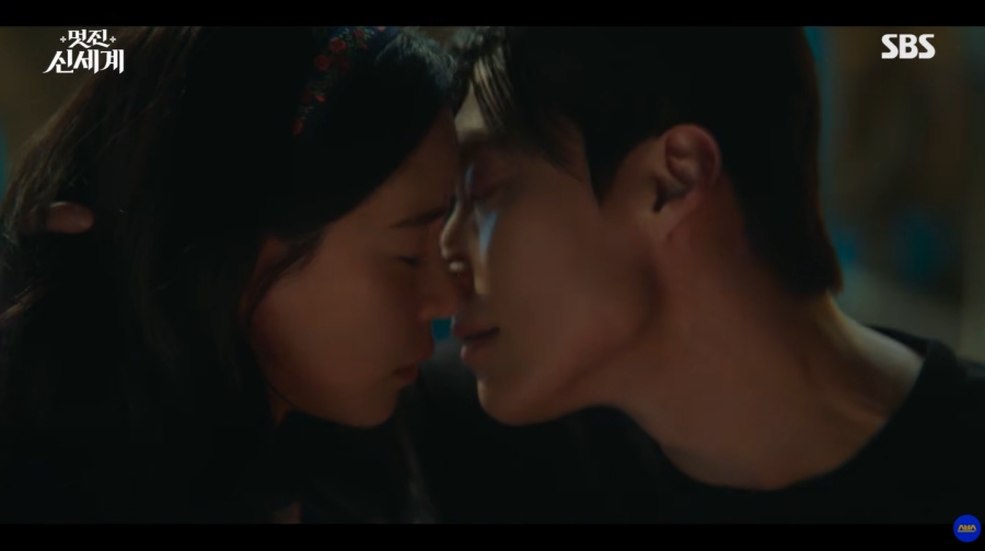 사진 : SBS ‘멋진 신세계’