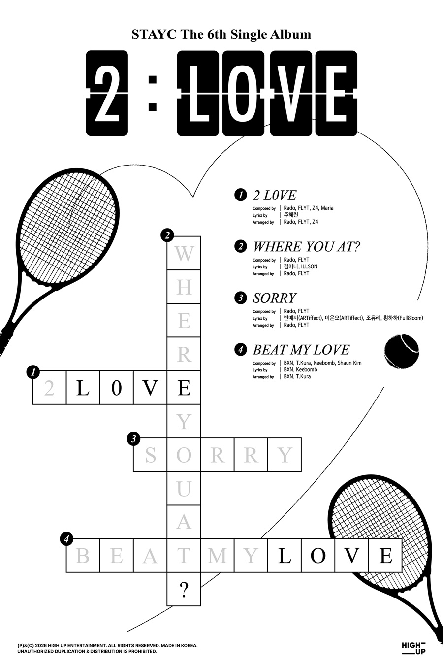 스테이씨, 새로운 챕터 열 새 싱글 '2:LOVE'…청량한 서머송 예고