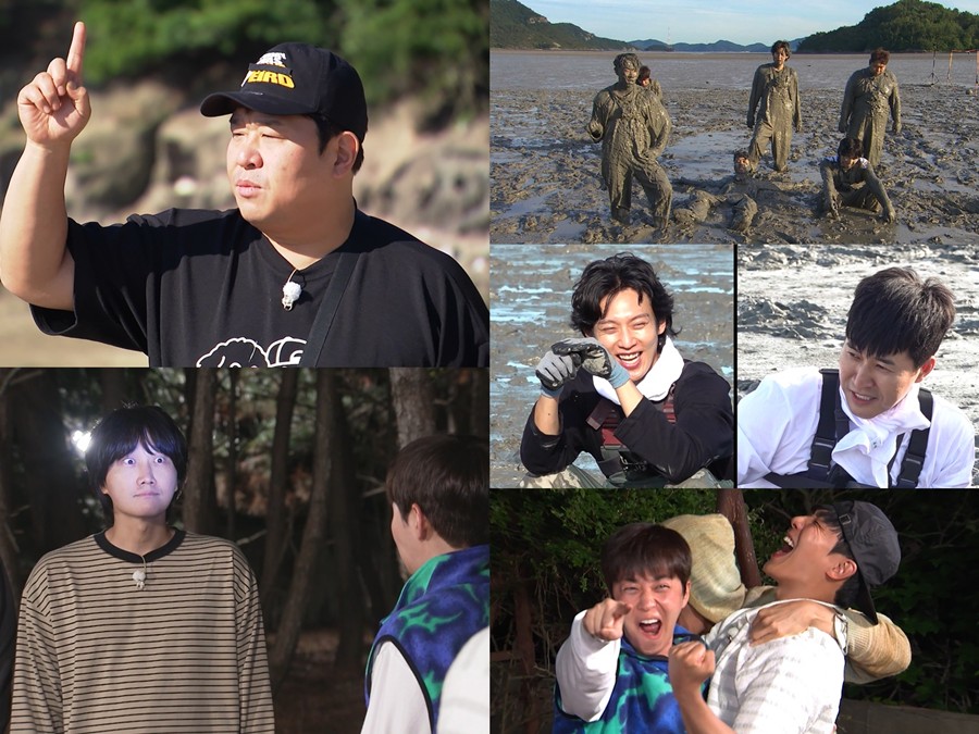 사진: KBS 제공